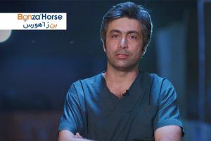 صحبت‌های دکتر پناهی درباره مکمل بن زاهورس